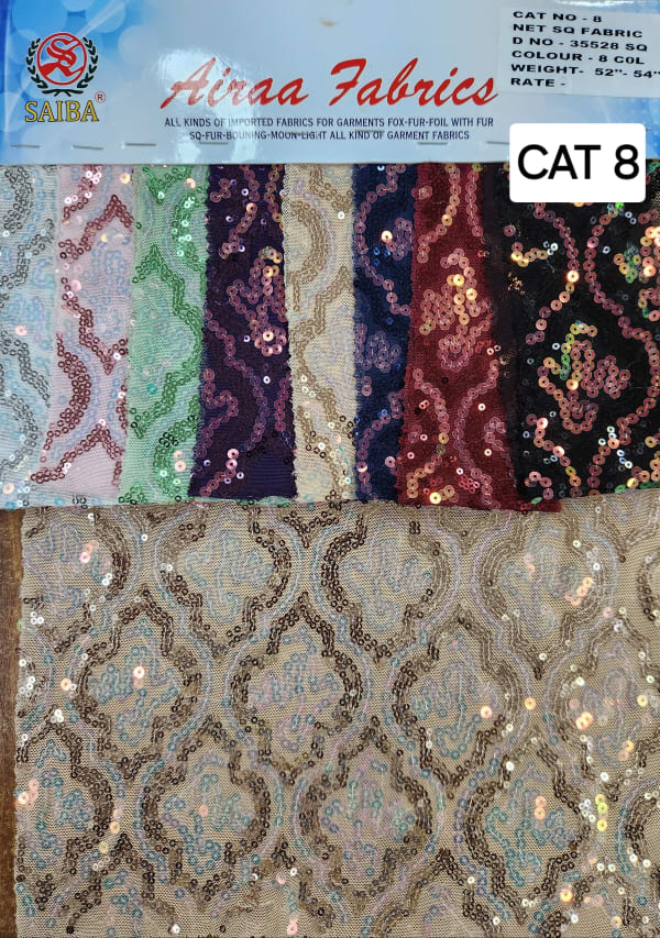 Imported Sequence Variety 35