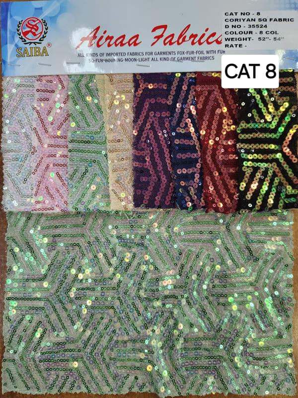 Imported Sequence Variety 41