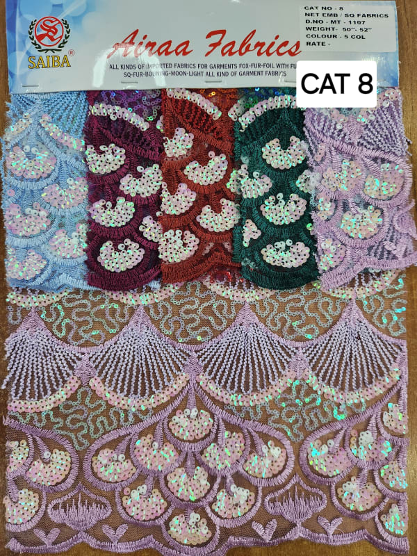 Imported Sequence Variety 42