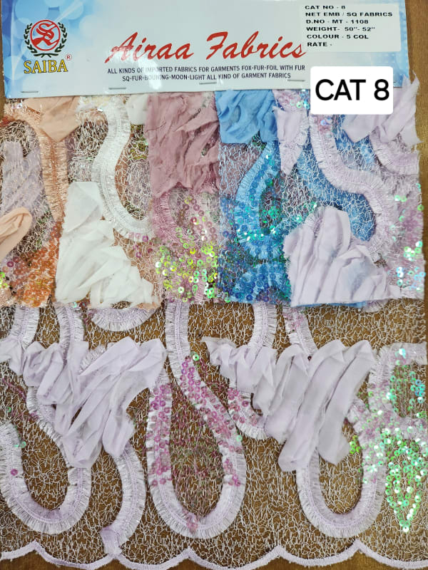 Imported Sequence Variety 43