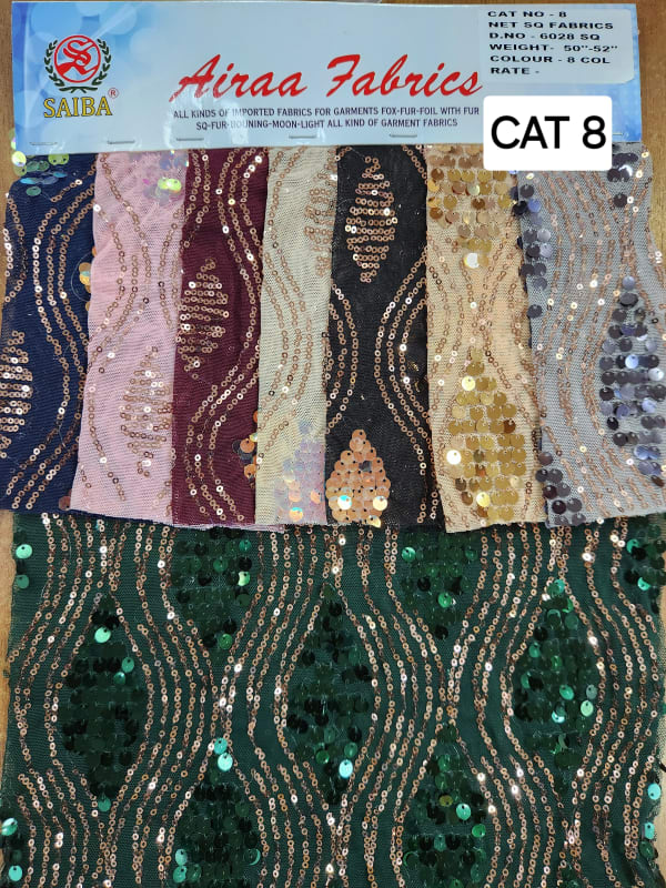 Imported Sequence Variety 44