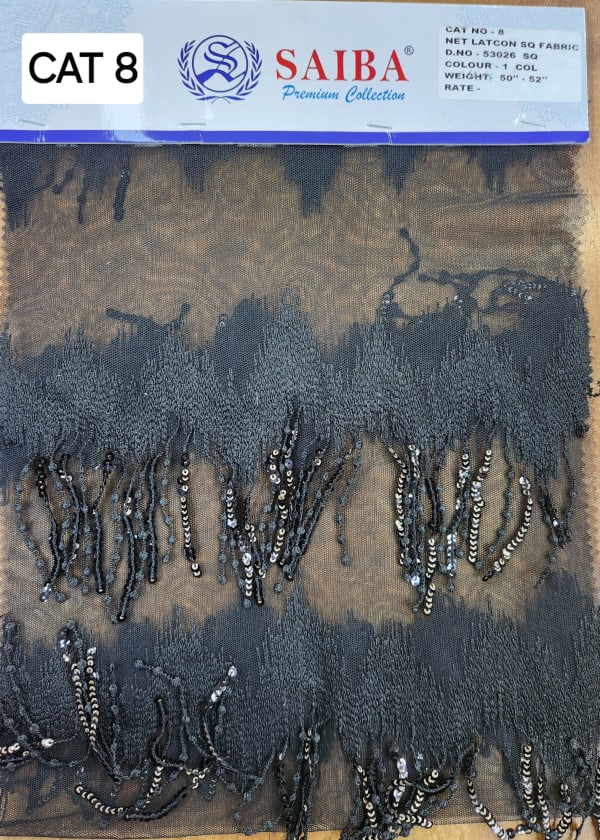 Imported Sequence Variety 5