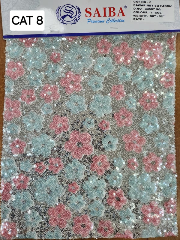 Imported Sequence Variety 20