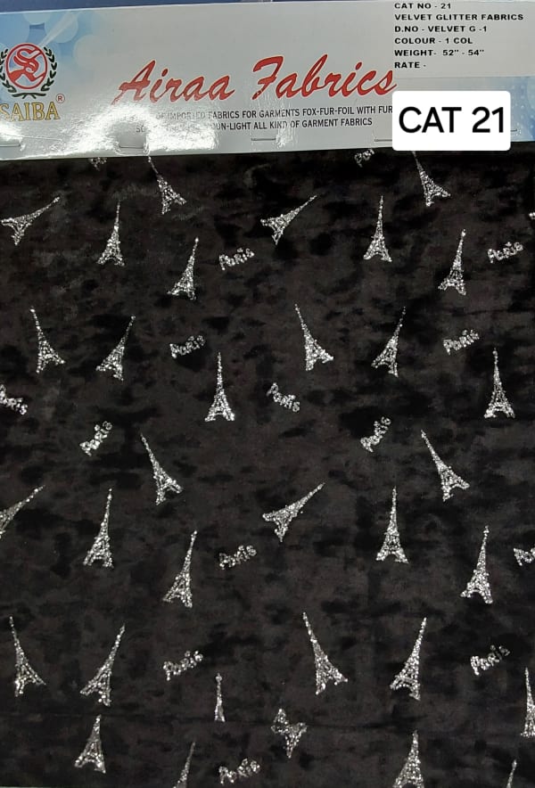 Imported Velvet Variety 21