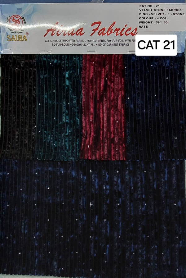 Imported Velvet Variety 20