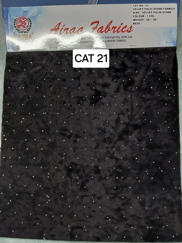 Imported Velvet Variety 16