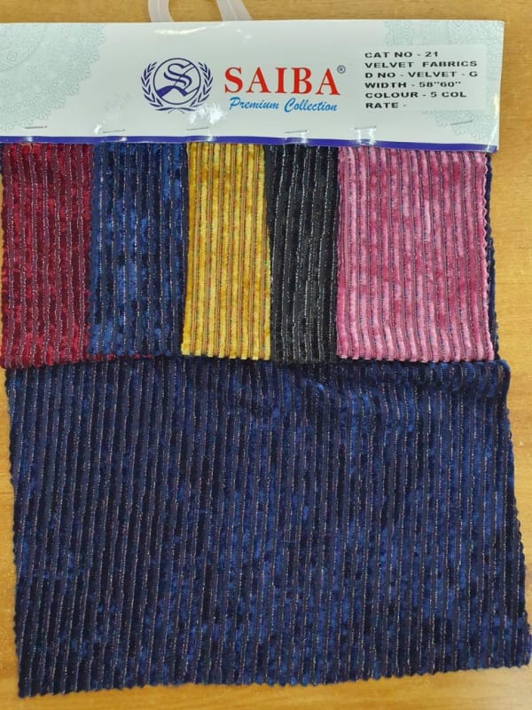 Imported Velvet Variety 12