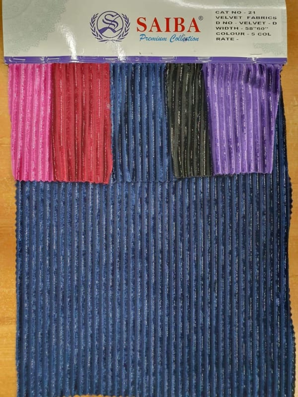 Imported Velvet Variety 11