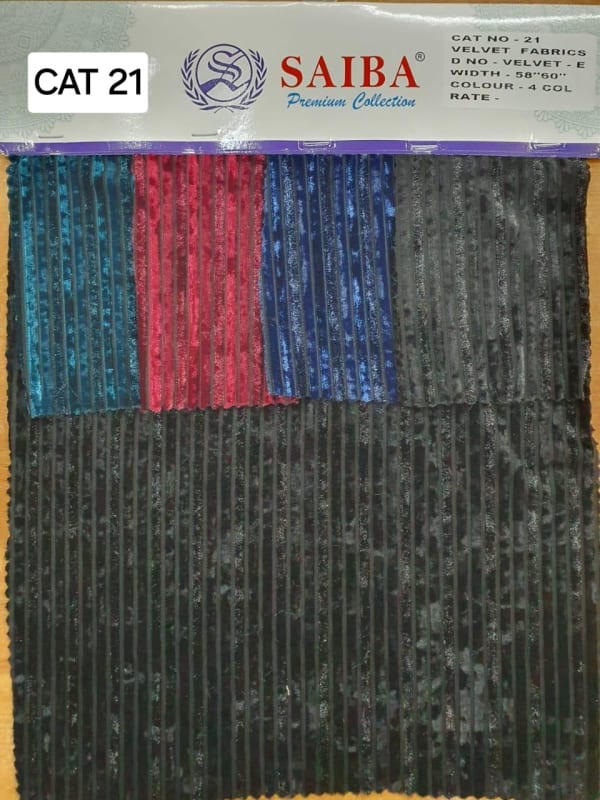 Imported Velvet Variety 8