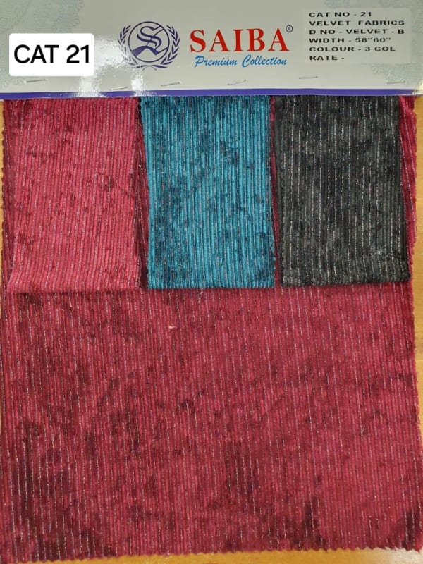 Imported Velvet Variety 7