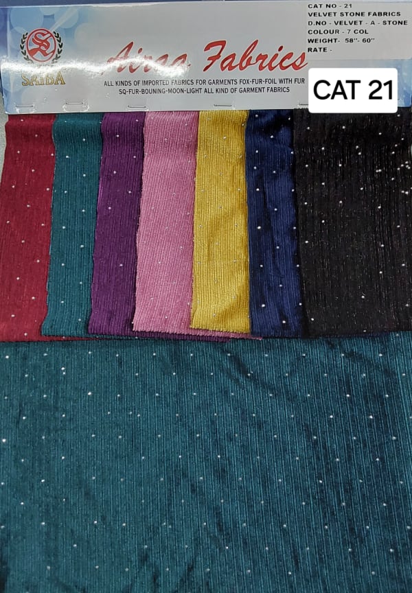 Imported Velvet Variety 5