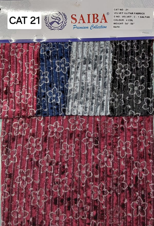 Imported Velvet Variety 3