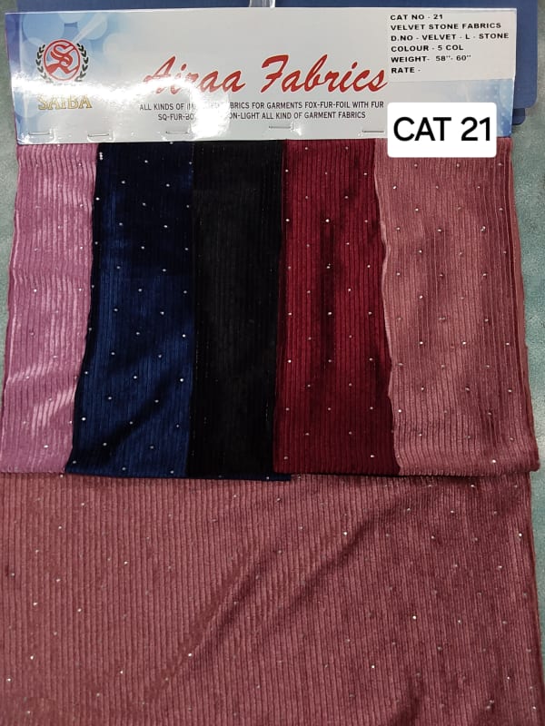 Imported Velvet Variety 26