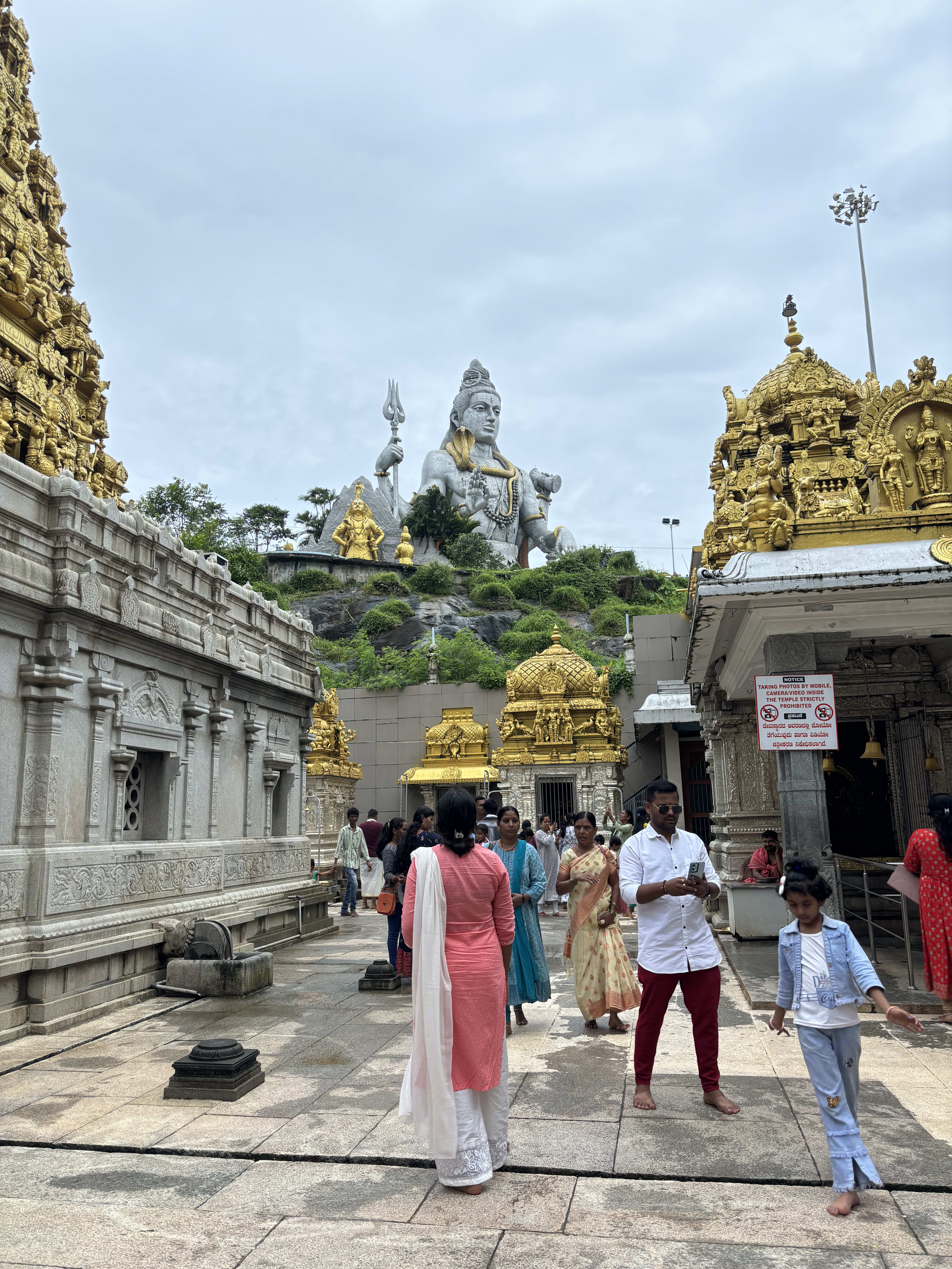 Gokarna - Image 3
