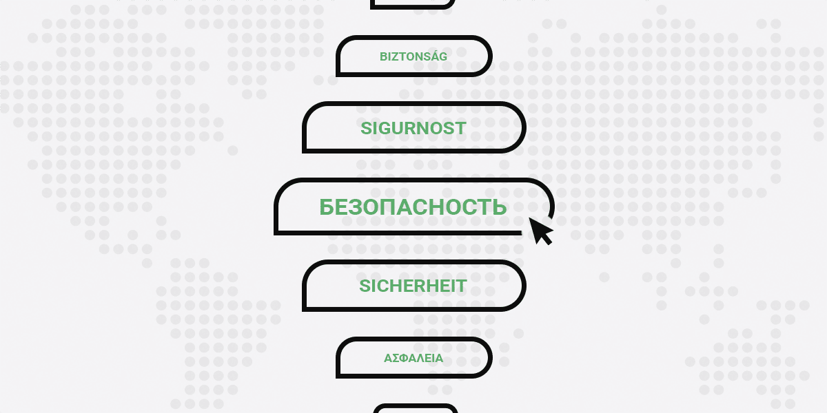 An illustration of the language menu on the ProtonVPN homepage.