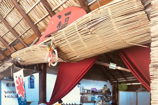 Sushi En Rinconada