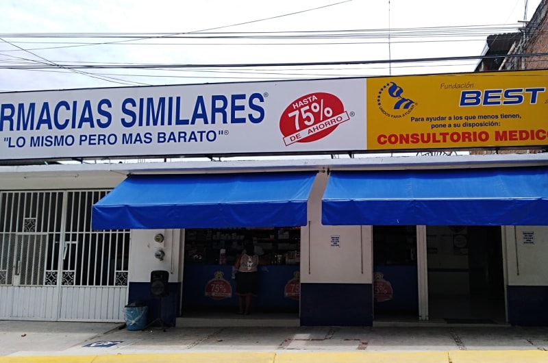 Farmacia Del Más Ahorro — photo 1