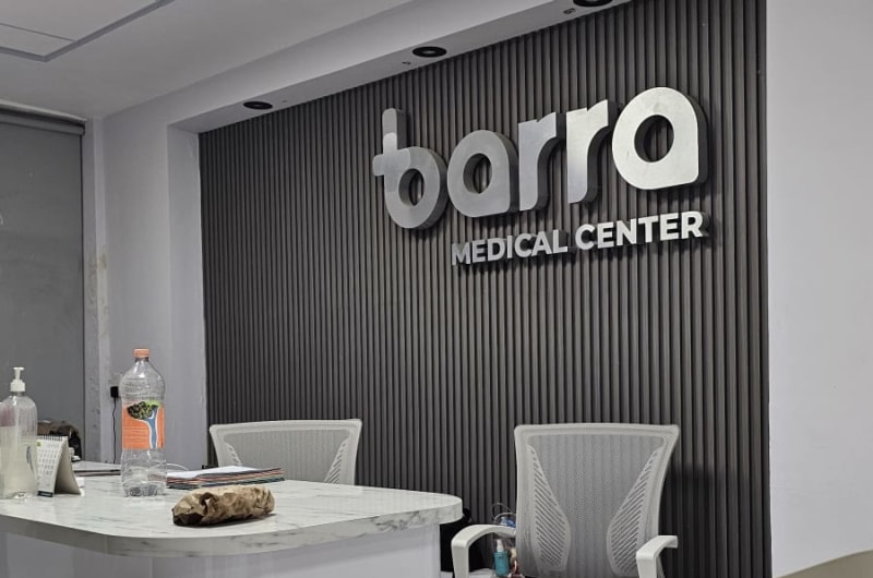 Barra Medical Center — photo 1