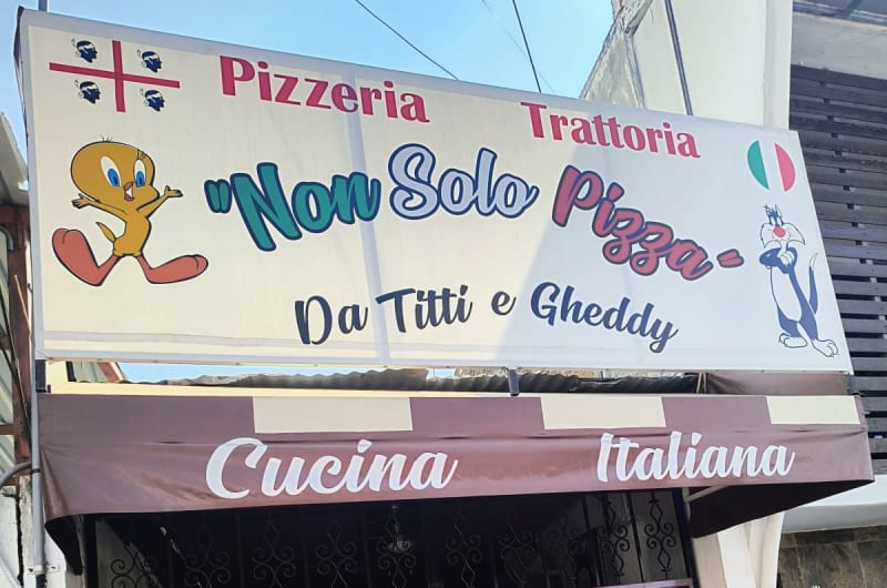 Non Solo Pizza — photo 1