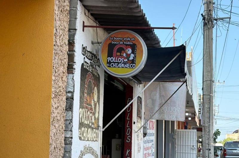 Pollos El Chiapaneco — photo 1