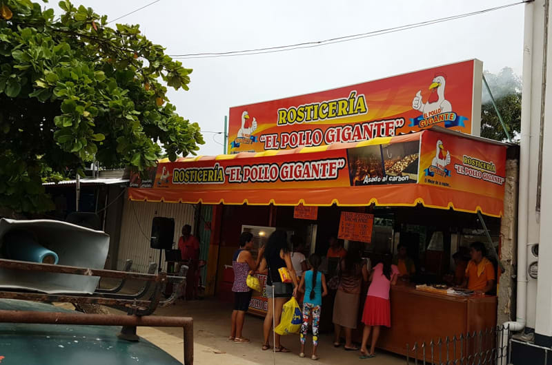 Rosticería El Pollo Gigante — photo 1