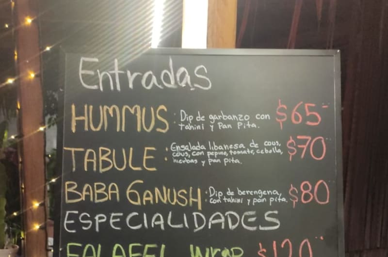 Al Falafel — photo 2