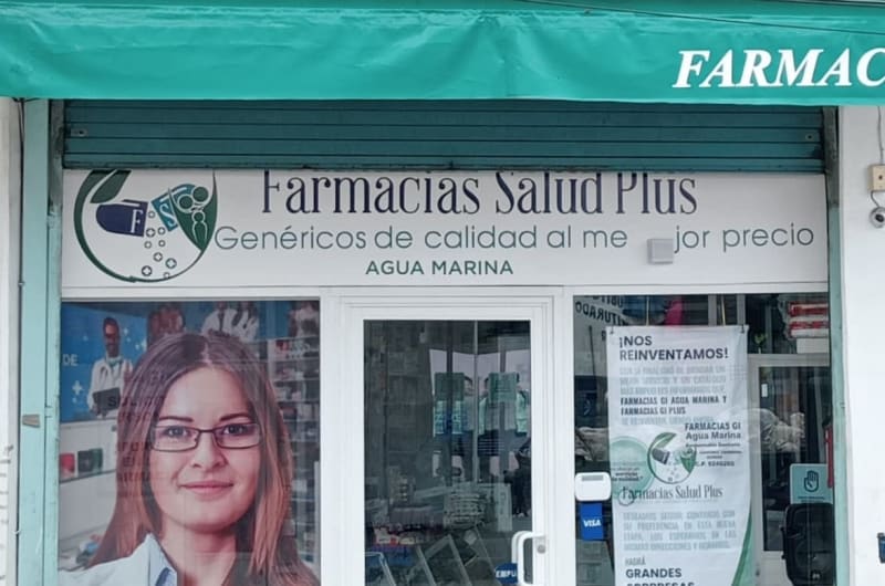 Farmacias GI — photo 1