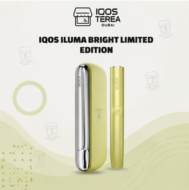 IQOS ILUMA BRIGHT LIMITED EDITION