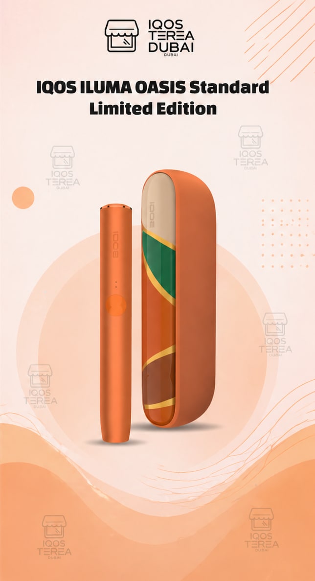 IQOS ILUMA OASIS Standard Limited Edition