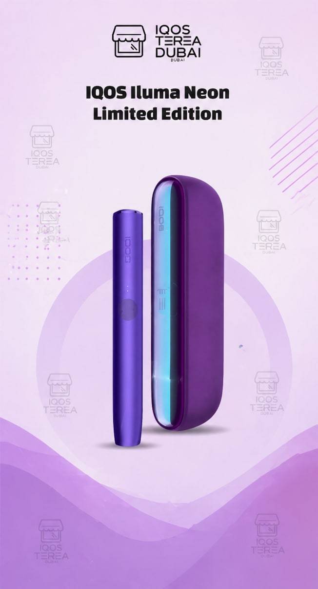 IQOS Iluma Neon Limited Edition
