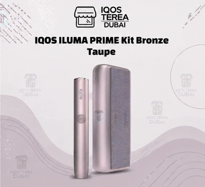 IQOS ILUMA Prime