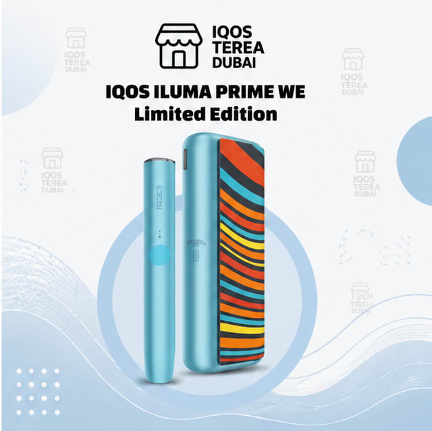 IQOS ILUMA PRIME WE Limited Edition