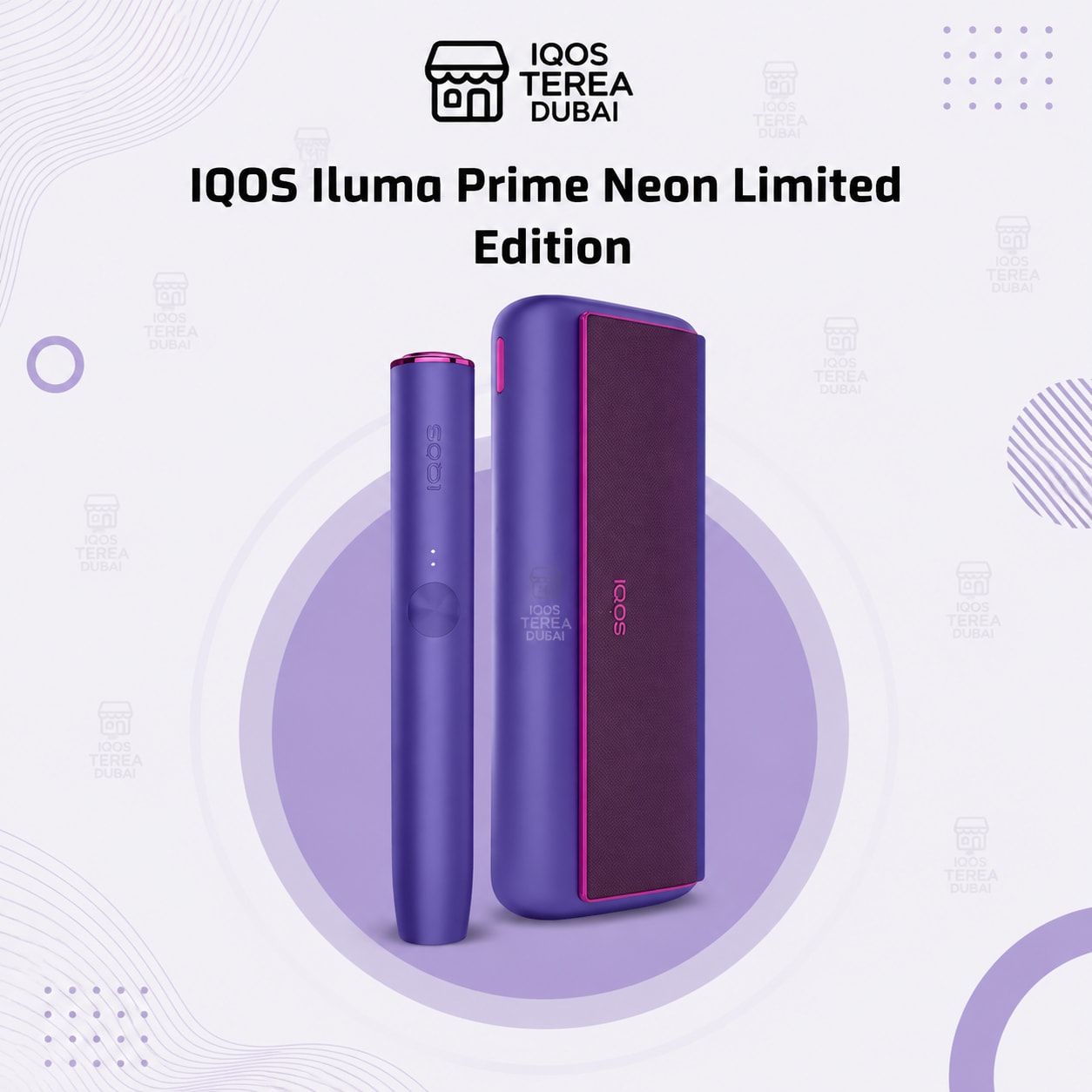 IQOS Iluma Prime Neon Limited Edition