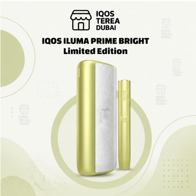 IQOS ILUMA PRIME BRIGHT LIMITED EDITION