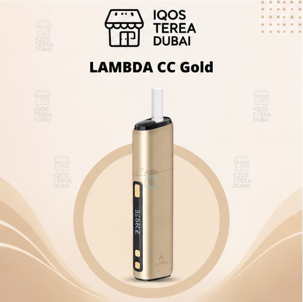 LAMBDA CC Gold