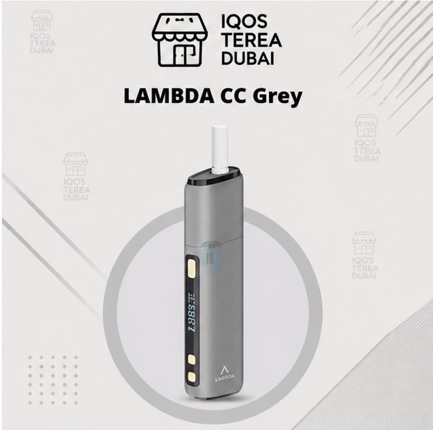 LAMBDA CC Grey for HEETS