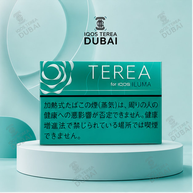 IQOS TEREA Menthol From Japan