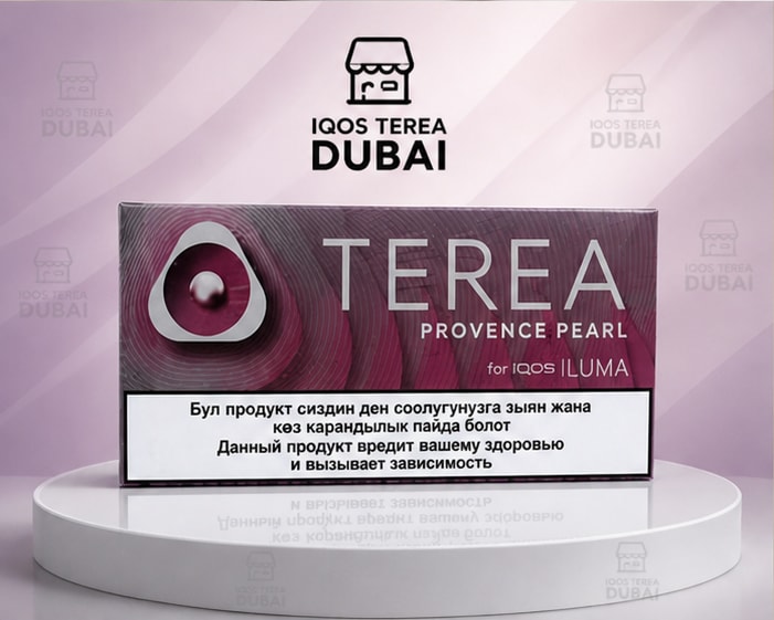 IQOS Terea Provence Pearl Kyrgyzstan