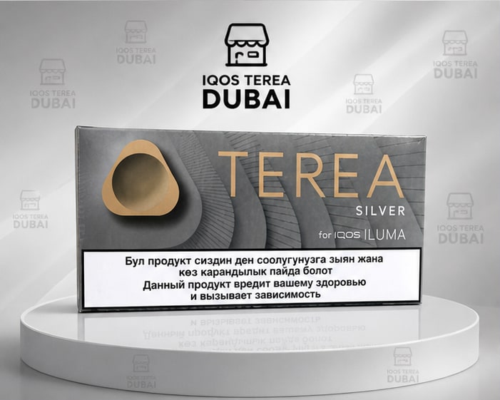 IQOS Terea Silver Kyrgyzstan