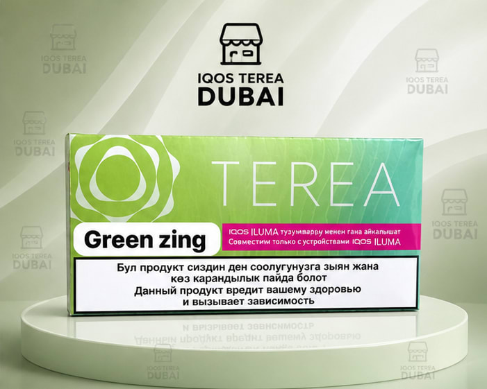 IQOS Terea Green Zing Kyrgyzstan