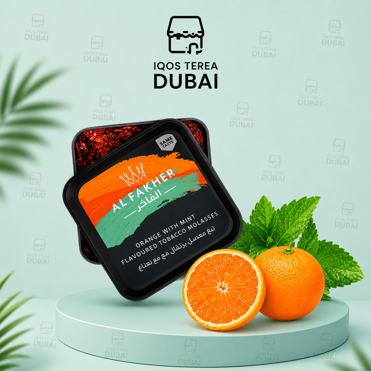 Shisha Flavour