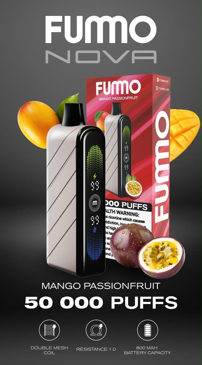 Fumo 50k