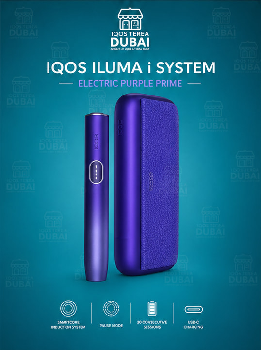 IQOS ILUMA i System Electric Purple Prime | Buy Online in Dubai, UAE