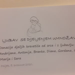 Stigli novi krevetići