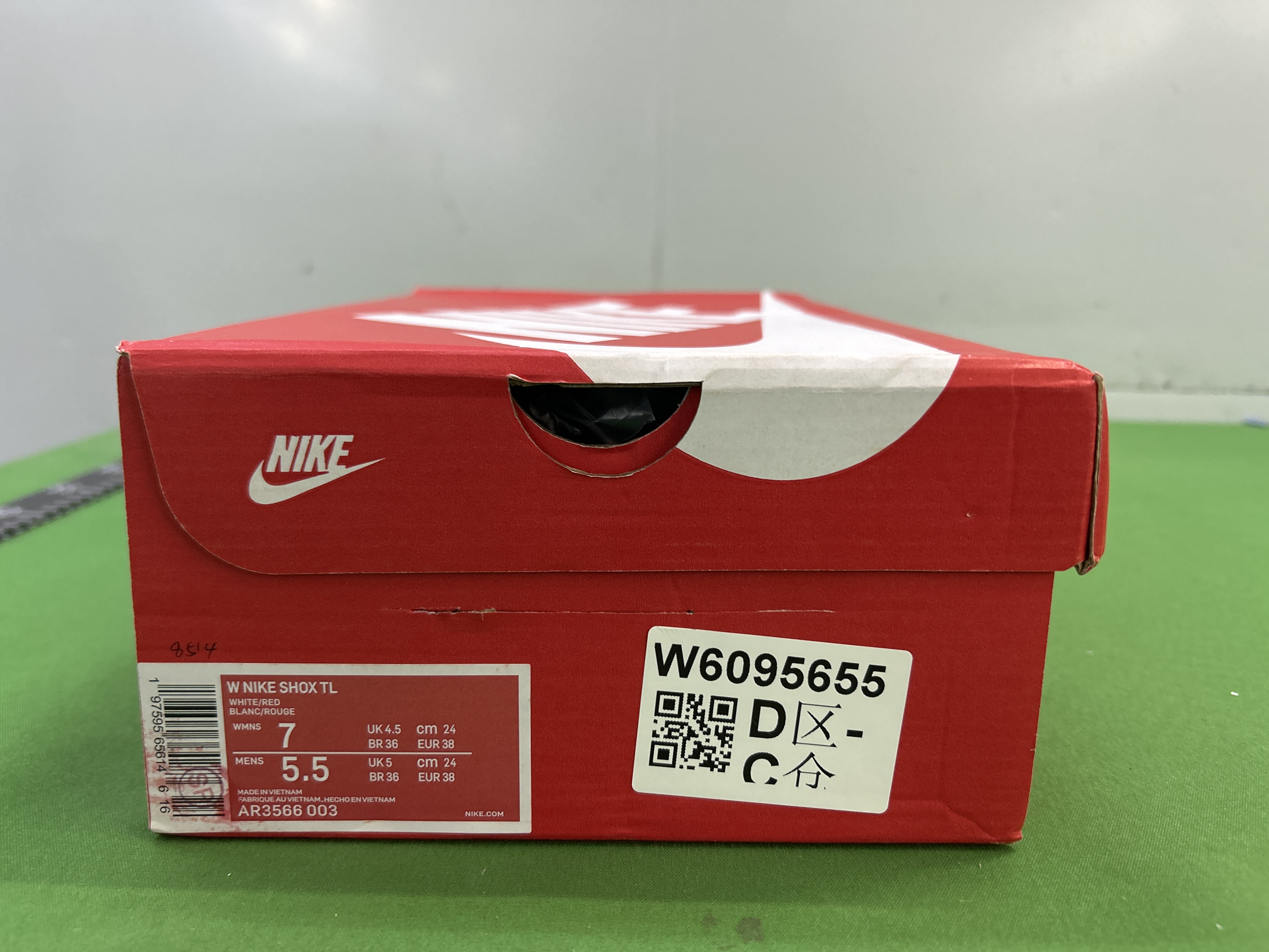 QC Photo 4