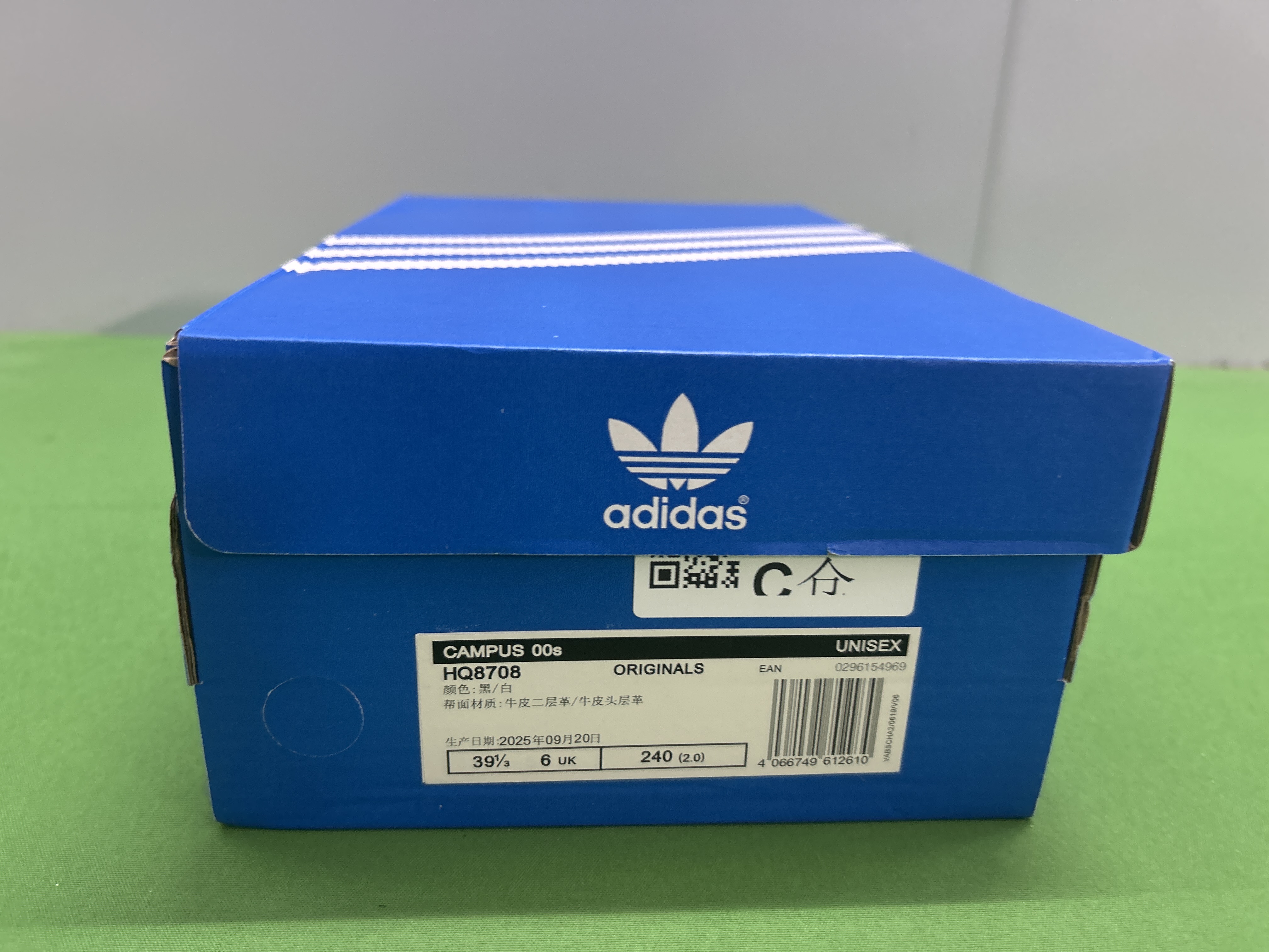QC Photo 2