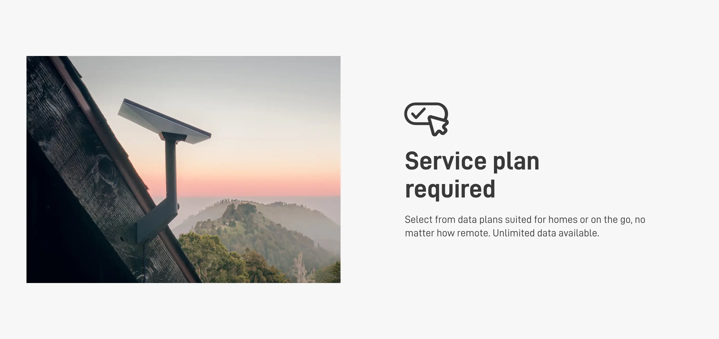 Service Plan Required