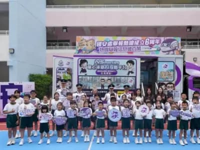 La policia de Hong Kong va llançar una plataforma de seguretat nacional per a alumnes d'escola.