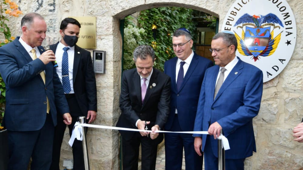 Israel: Colòmbia del president Abelardo de la Espriella inaugura la seva ambaixada a Jerusalem