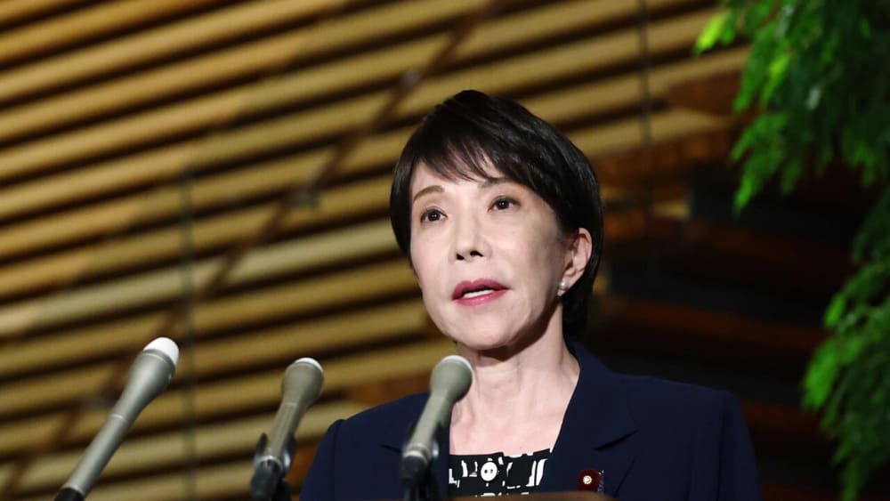 Japó, premier Takaichi obre als submarins a propulsió nuclear